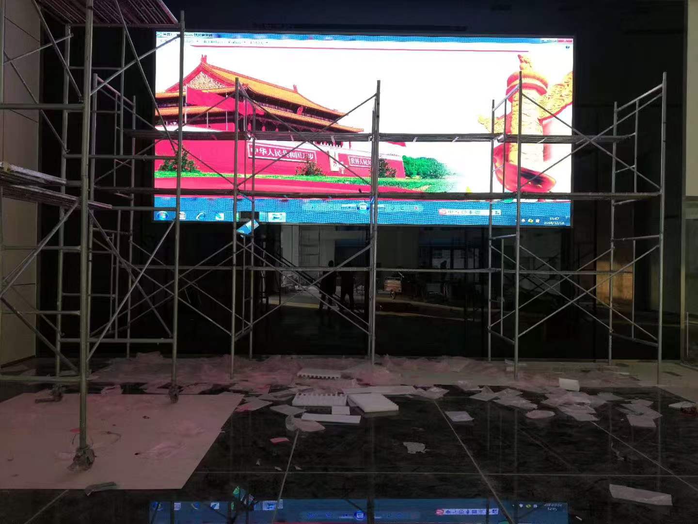 室内LED大屏安装